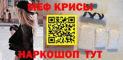 MDMA Гатчина