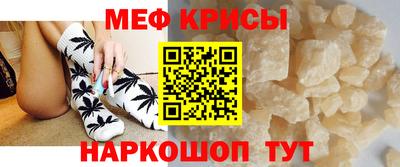 MDMA Гатчина