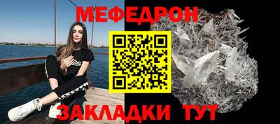 героин Гай