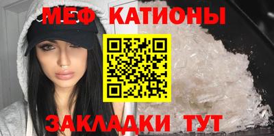 героин Гай