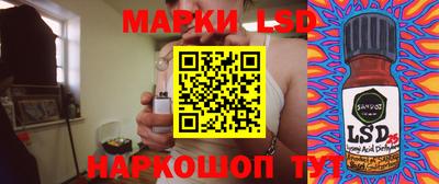 MDMA Гатчина
