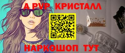героин Гай