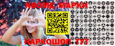 MDMA Гатчина