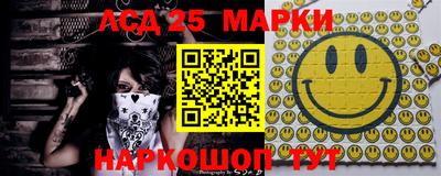 MDMA Гатчина