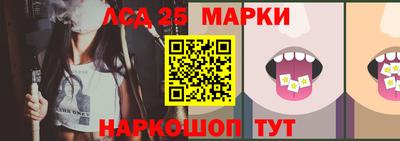 героин Гай