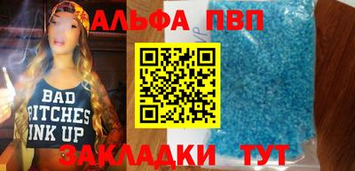 MDMA Гатчина