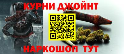 спайс Гагарин