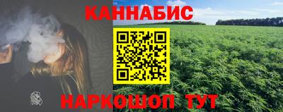 MDMA Гатчина