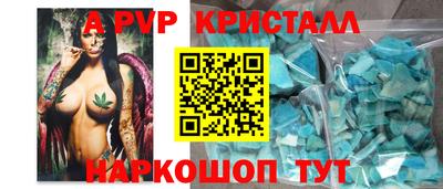 MDMA Гатчина