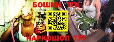 MDMA Гатчина