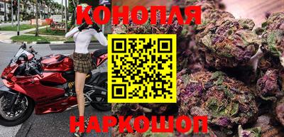 героин Гай