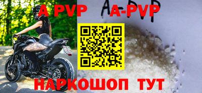 спайс Гагарин