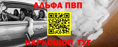 MDMA Гатчина