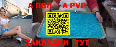 MDMA Гатчина