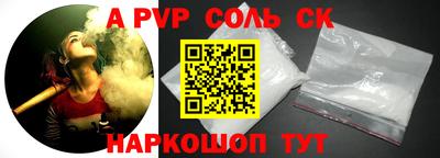 героин Гай