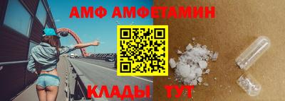 MDMA Гатчина