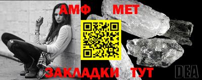 спайс Гагарин