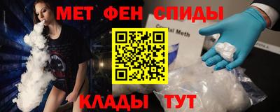 спайс Гагарин