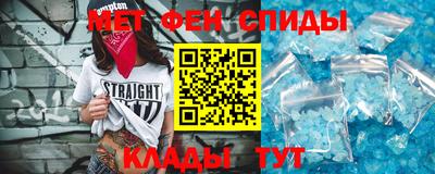 героин Гай