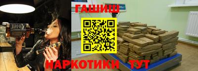 MDMA Гатчина