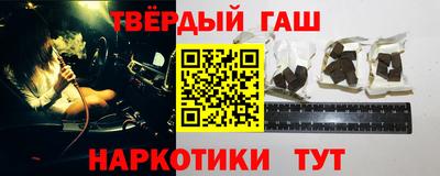 спайс Гагарин
