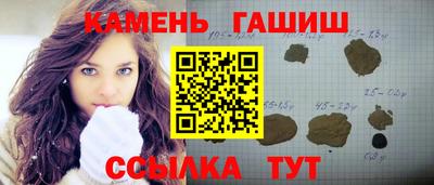 спайс Гагарин