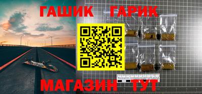 спайс Гагарин