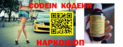 героин Гай