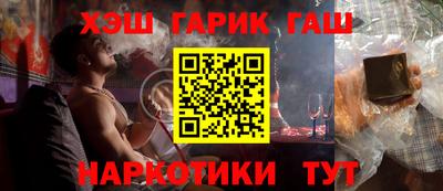 спайс Гагарин