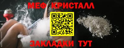 MDMA Гатчина
