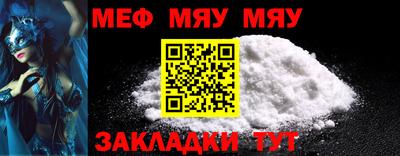 MDMA Гатчина