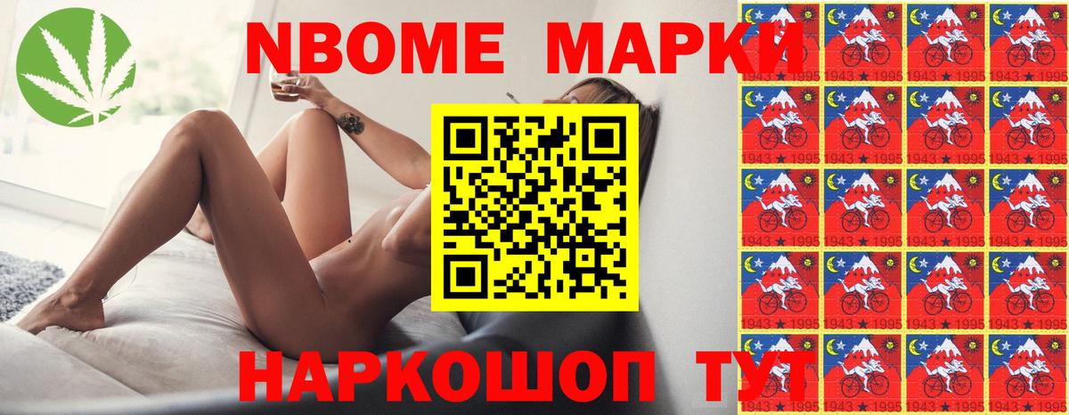 ЛСД экстази  Вход с VPN  Новоалександровск  ЛСД экстази ecstasy  Лсд 25 экстази кислота 